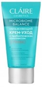 {{productViewItem.photos[photoViewList.activeNavIndex].Alt || productViewItem.photos[photoViewList.activeNavIndex].Description || 'DILIS CLAIRE MICROBIOME BALANCE Крем-Уход для лица Увлажняющий 50 мл'}}