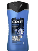 AXE Гель для душа COOL OCEAN СВЕЖЕСТЬ ОКЕАНА 250мл