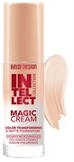 BELOR DESIGN Тональный крем "MAGIC cream" 21 тон