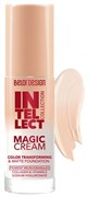 BELOR DESIGN Тональный крем "MAGIC cream" 20 тон