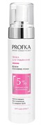 PROFKA Пенка RENEW Cleansing  с аминокислотами Д-пантенолом, 210мл 4670008498442