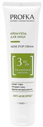 PROFKA Крем-уход ACNE STOP с азелиновой кислотой, 100мл 4670008498558