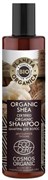PO BIO Шампунь для волос Shea органический 280 мл 4680007208010