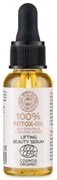 {{productViewItem.photos[photoViewList.activeNavIndex].Alt || productViewItem.photos[photoViewList.activeNavIndex].Description || 'PO BIO Сыворотка 100% BOTOX-OIL для лица Лифтинг 30мл'}}