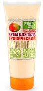 ORGANIC SHOP HOME MADE Крем д/тела тропический MANGO 200 мл 4680007212994