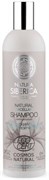 NATURA SIBERICA MICELLAR Шампунь НЕЙТРАЛЬНЫЙ для волос 400мл 4680038356544
