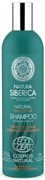 NATURA SIBERICA DAILY DETOX Шампунь для жирных волос 400м 4680038353772