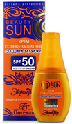 FLORESAN BEAUTY SUN Крем Солнцезащ.SPF50 Защ.татуажа 75 мл