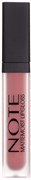 NOTE Блеск для губ матовый MATTEMOIST LIPGLOSS 413