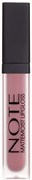 NOTE Блеск для губ матовый MATTEMOIST LIPGLOSS 412