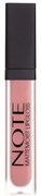 NOTE Блеск для губ матовый MATTEMOIST LIPGLOSS 411