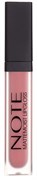 NOTE Блеск для губ матовый MATTEMOIST LIPGLOSS 410