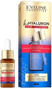 Eveline bioHYALURON 3 x RETINOL Мультирегенерирующая сыворотка п/морщин ночная 18мл 5903416035305