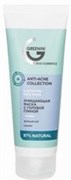 GREENINI ANTI-ACNE COLLECTION Маска Очищающая с голубой глиной 75 мл 4640145083061
