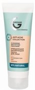GREENINI ANTI-ACNE COLLECTION Маска Очищающая матирующая 75 мл 4640145083078