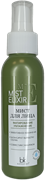 БК MIST ELIXIR Мист для лица МАТИРОВАНИЕ и УВЛАЖНЕНИЕ 100 мл