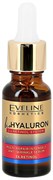 Eveline bioHYALURON 3 x RETINOL Сыворотка мультиувлажн заполн морщ 18мл 5903416035312