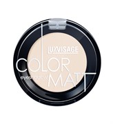 {{productViewItem.photos[photoViewList.activeNavIndex].Alt || productViewItem.photos[photoViewList.activeNavIndex].Description || 'LUX-VISAGE Тени для век &quot;COLOR MATT&quot; №11'}}