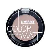 {{productViewItem.photos[photoViewList.activeNavIndex].Alt || productViewItem.photos[photoViewList.activeNavIndex].Description || 'LUX-VISAGE Тени для век &quot;COLOR MATT&quot; №12'}}