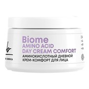 LAB Biome Amino Acid Дневной крем-комфорт для лица 50 мл 4630121105863