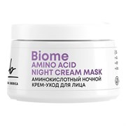 LAB Biome Amino Acid Ночной крем-уход для лица 50 мл 4630121105870