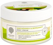 EPSOM.PRO Крем-баттер для тела "MACADAMIA&BERGAMOT" 250 мл