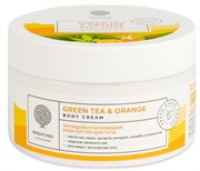 EPSOM.PRO Крем-баттер для тела "GREEN TEA&ORANGE" 250 мл