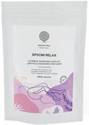 EPSOM.PRO Ванночка для ног "EPSOM RELAX" 400 гр