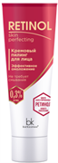 БЕЛКОСМЕКС RETINOL SKIN PERFECTING Пилинг для лица Кремовый Омоложение 30 мл 4810090012793