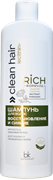 БЕЛКОСМЕКС CLEAN HAIR LECITHIN+ Шампунь Восст.и СИЯНИЕ 500 мл 4810090012816