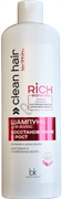 БЕЛКОСМЕКС CLEAN HAIR LECITHIN+ Шампунь Восст.и РОСТ 500 мл 4810090012823
