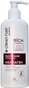 БЕЛКОСМЕКС CLEAN HAIR LECITHIN+ Бальзам для волос КОЛЛАГЕН 230 мл 4810090012847