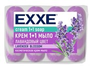 EXXE Мыло косм. 1+1 "ЛАВАНДОВЫЙ ЦВЕТ" 4шт*75гр