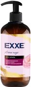 EXXE Мыло жидкое парф.КАМЕЛИЯ 500 мл 4620739981287