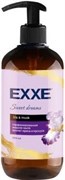 EXXE Мыло жидкое парф.ИРИС и МУСКУС 500 мл 4620739981263