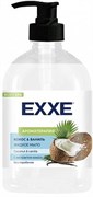 EXXE Мыло жидкое КОКОС и ВАНИЛЬ 500 мл 4620739979925