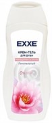 EXXE Гель-Крем для душа МАКАДАМИЯ и ЛОТОС 400 мл 4620739980624