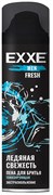 EXXE MEN Гель для бритья FRESH Тонизирующий 200 мл