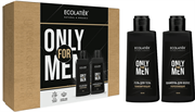 ECOLATIER НАБОР MEN "ONLY FOR MEN"