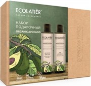 ECOLATIER НАБОР "Organic AVOCADO"