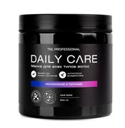 TNL Daily Care Маска 2 в 1 Увлажнение и питание 500мл