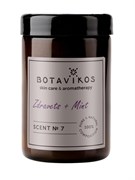 BOTAVIKOS Аромасвеча Scent №7 ЗДРАВЕЦ+МЯТА