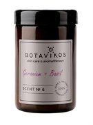 BOTAVIKOS Аромасвеча Scent №6 ГЕРАНЬ+БАЗИЛИК