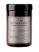 BOTAVIKOS Аромасвеча Scent №5 ВЕТИВЕР+КАРДАМОН