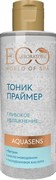 EO-LAB SPA Тоник-Праймер для лица AQUASENS 150 мл 4670124171250