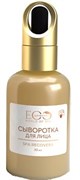 EO-LAB SPA Сыворотка для лица RECOVERY 30 мл 4670124171359