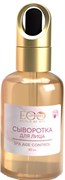 EO-LAB SPA Сыворотка для лица AGE CONTROL 30 мл 4670124171427