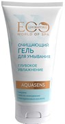 EO-LAB SPA Гель для умывания AQUASENS 150 мл