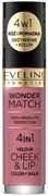 {{productViewItem.photos[photoViewList.activeNavIndex].Alt || productViewItem.photos[photoViewList.activeNavIndex].Description || 'Eveline  WONDER MATCH Жидкая помада-румяна 4,5мл №04'}}