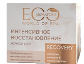 EO-LAB SPA Крем для лица Ночной RECOVERY 50 мл 4670124171342